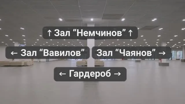 СВЯЗЬ