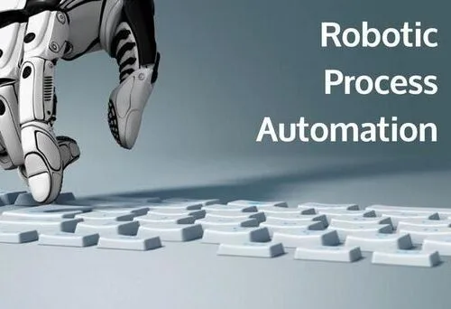 Роботизация бизнес-процессов 2026