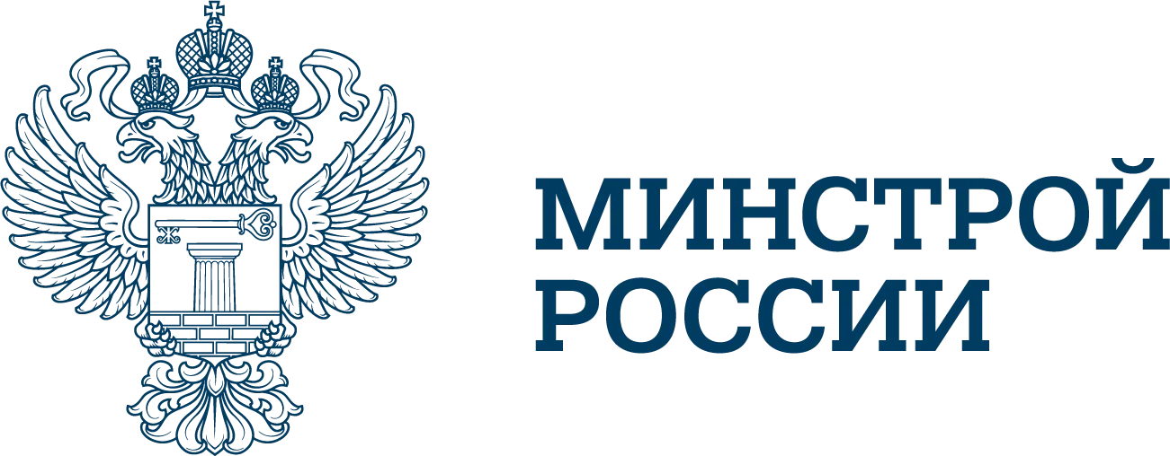 Всероссийский Жилищный конгресс