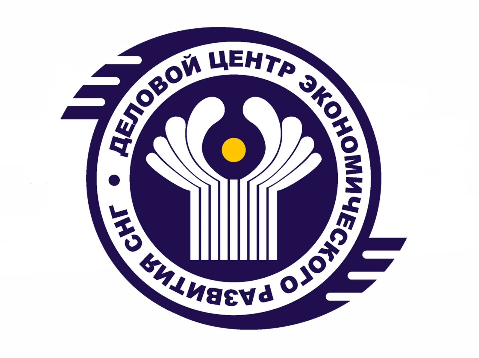 Международный экономический форум государств – участников СНГ «СНГ-2040: Образ будущей экономики Евразии»