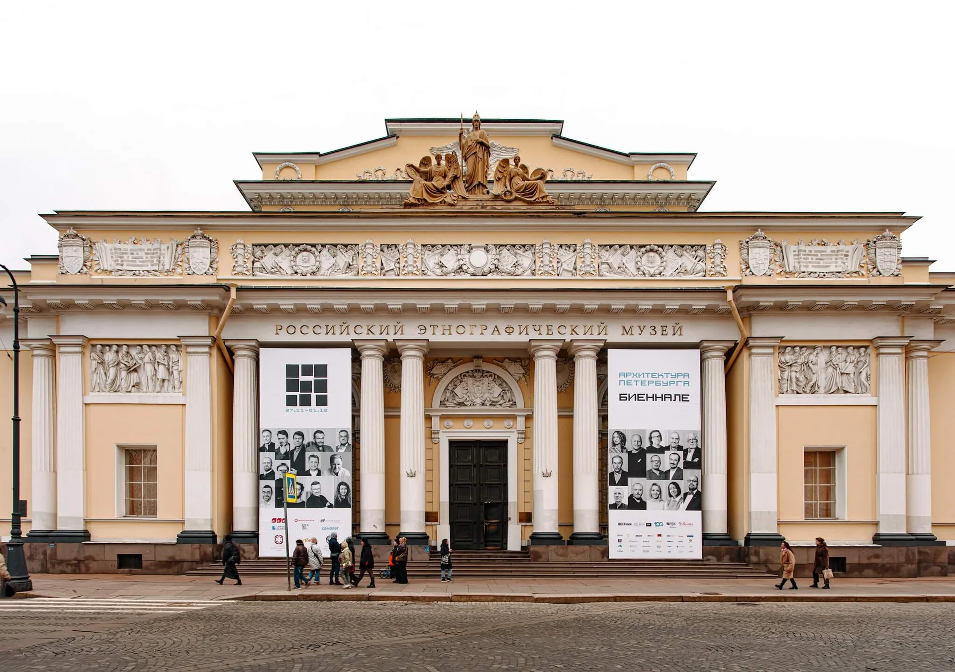 Архитектура Петербурга 2026