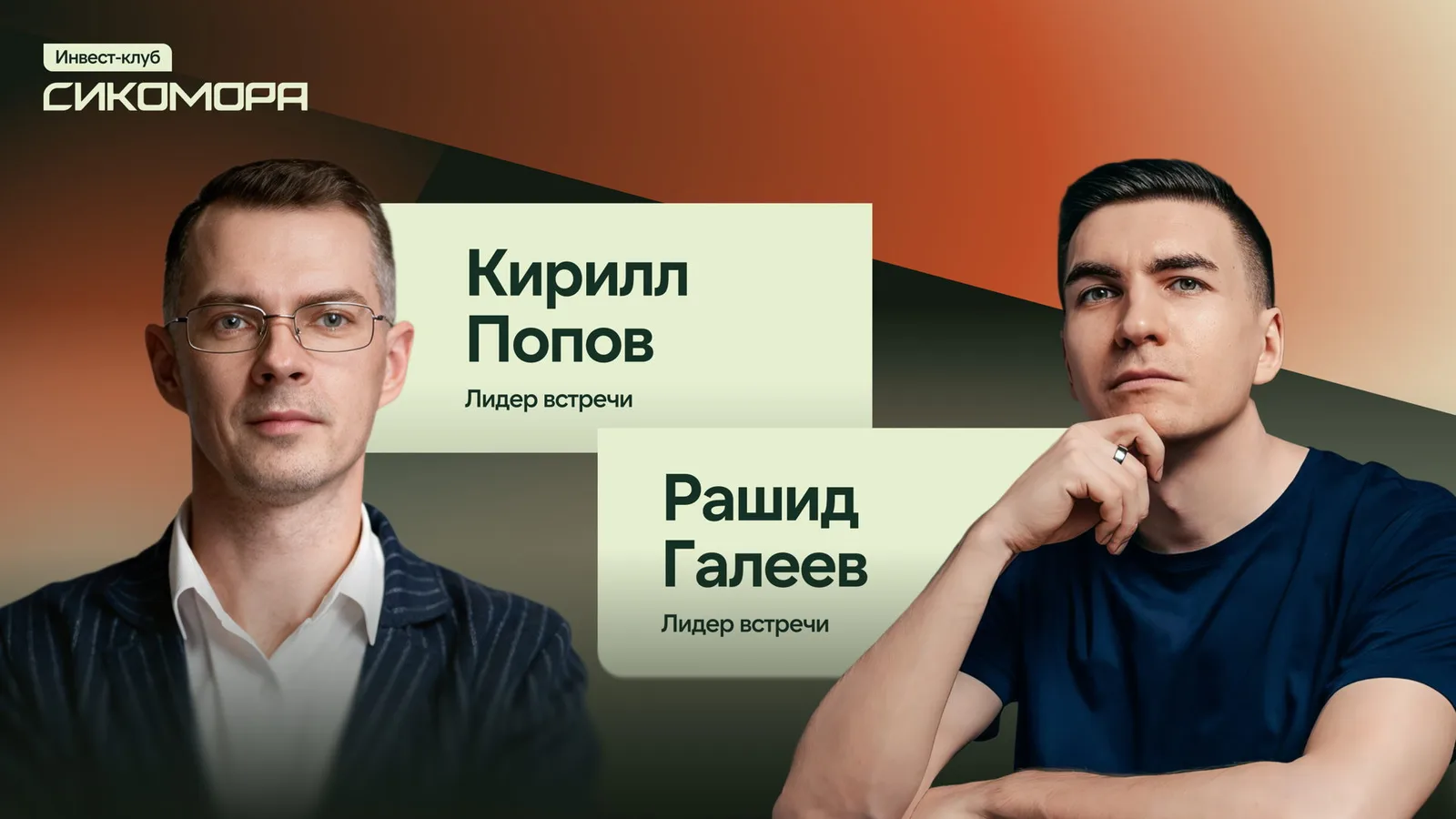 НЕДВИЖИМОСТЬ В МОСКВЕ — ТОРГИ ПО БАНКРОТСТВУ или ПРЯМЫЕ СДЕЛКИ …