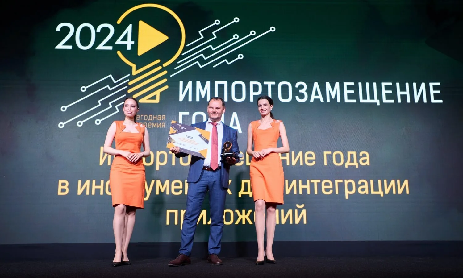 CNews Петербург 2026
