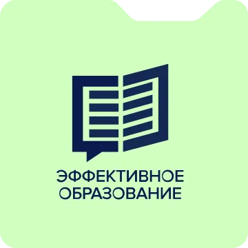 Форум HR.Future 2026