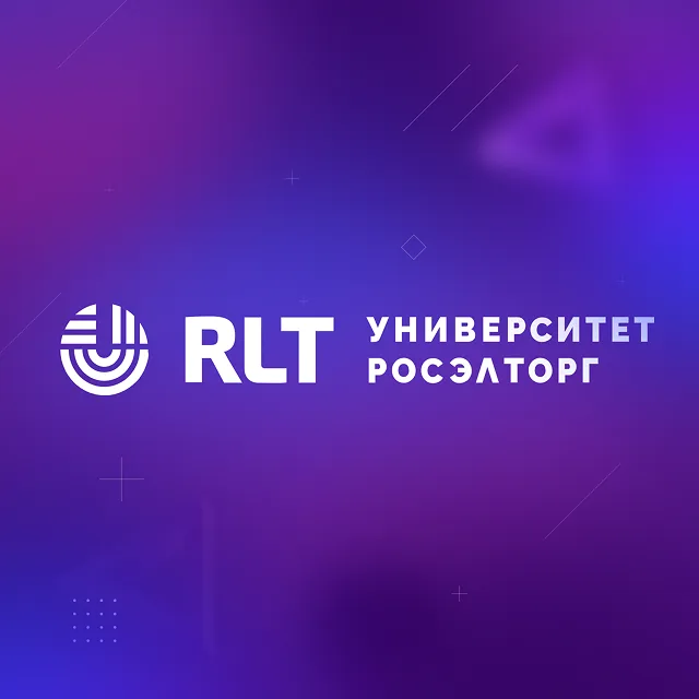 RLT.Conf: в IT с головой х ИИ х бизнес