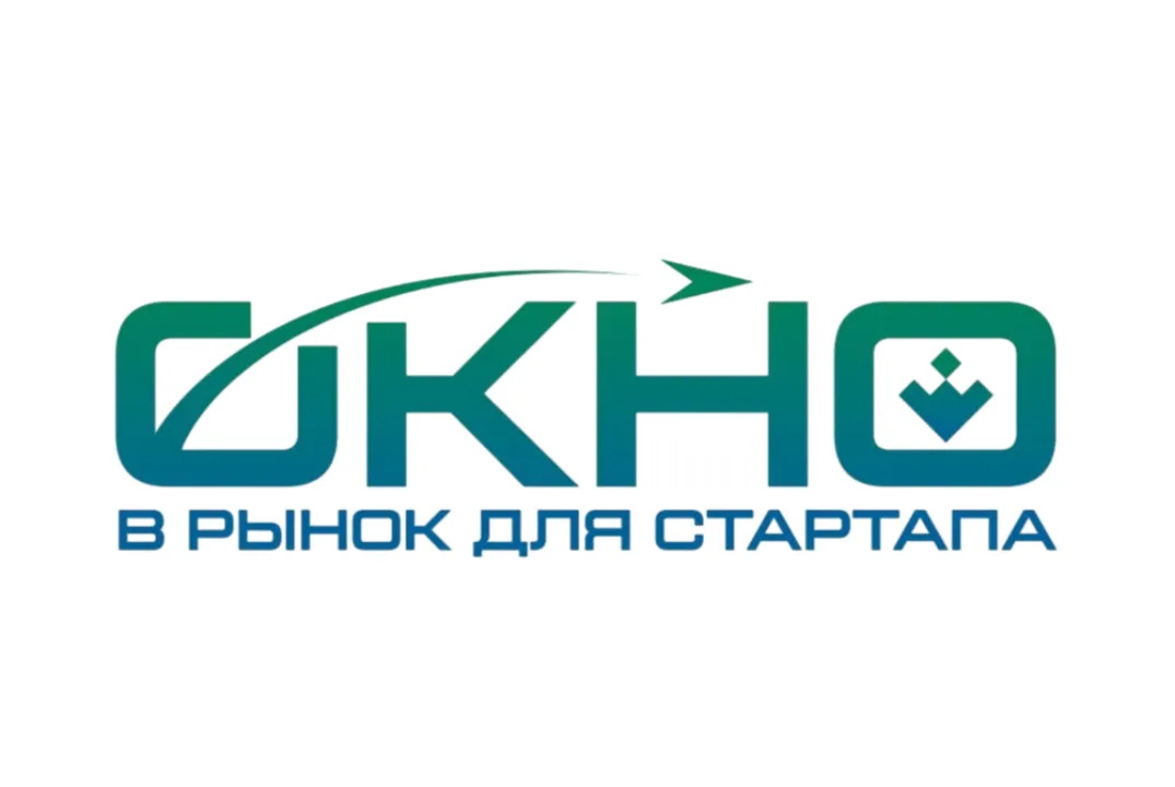 Нетворкинг-кафе Воронка продаж стартапа 2026