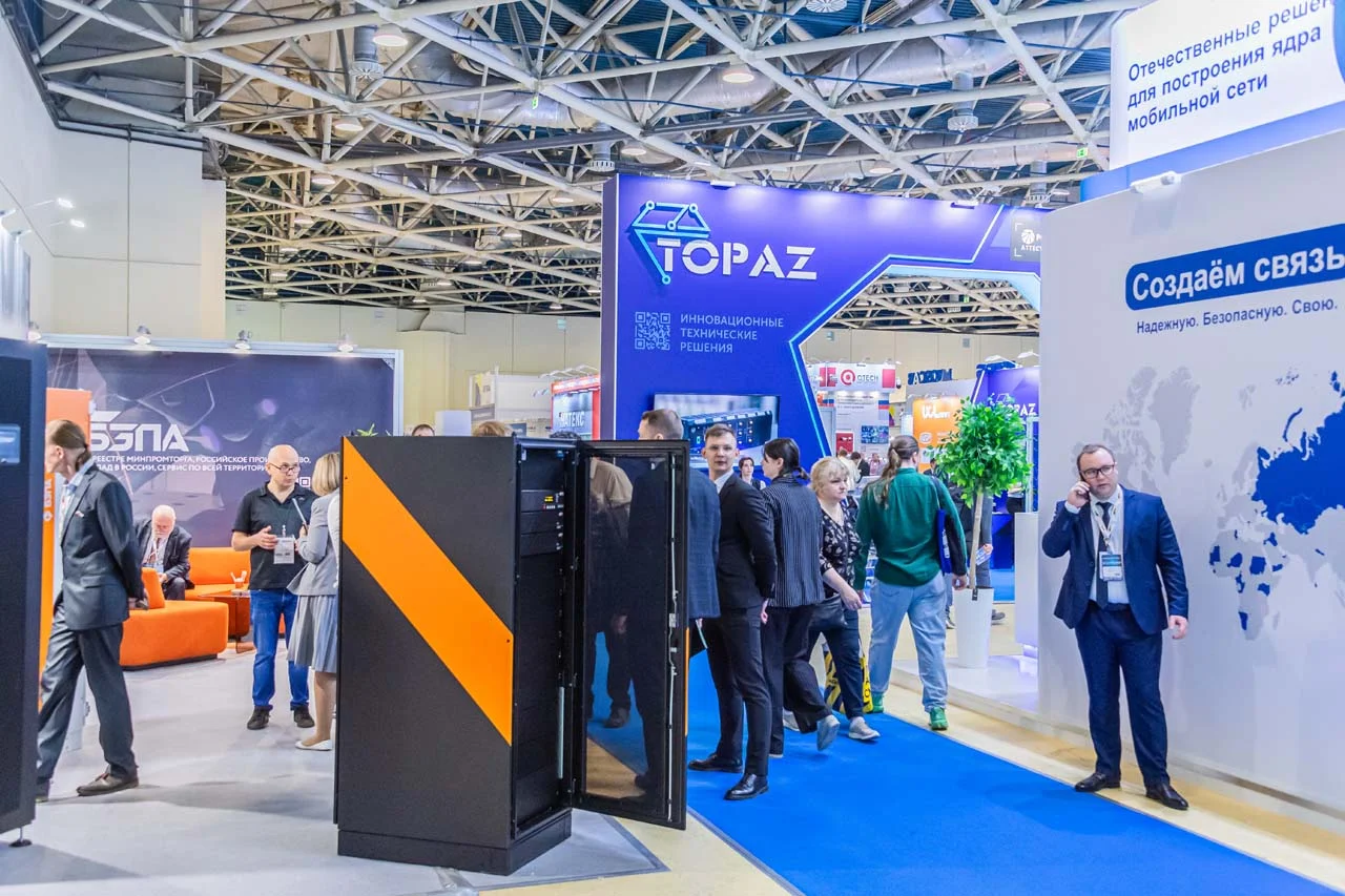 Навитех 2027