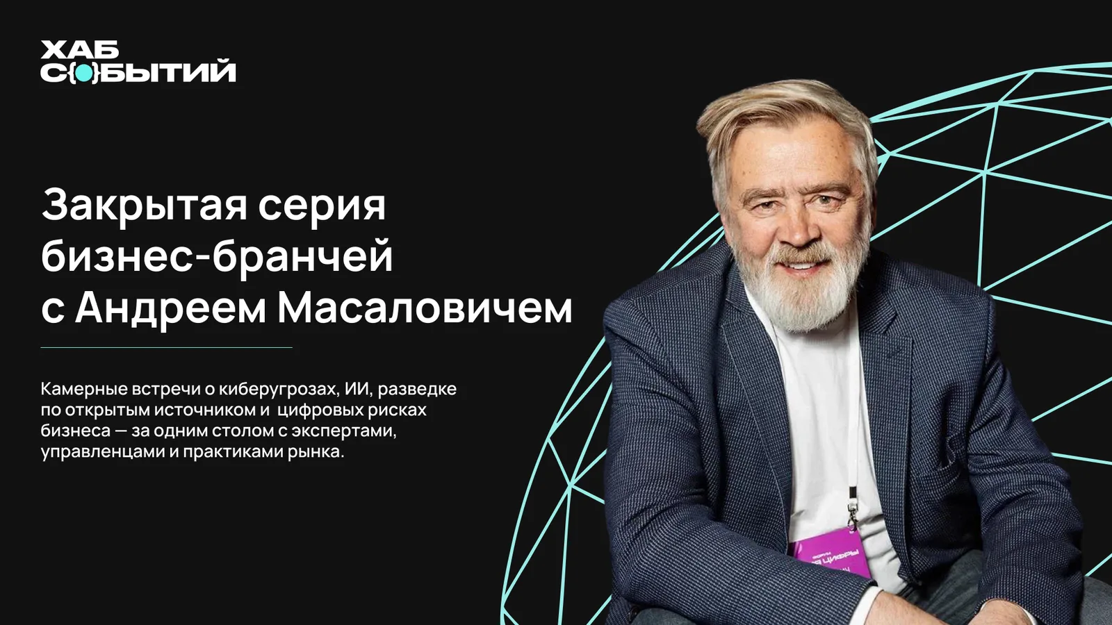 Идеальное ограбление. Как использование ИИ может опустошить ваш бюджет