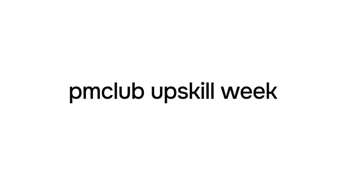 Навыки менеджера на 2027 год: pmclub upskill week