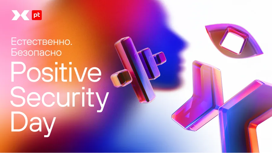 Positive Security Day 2026
