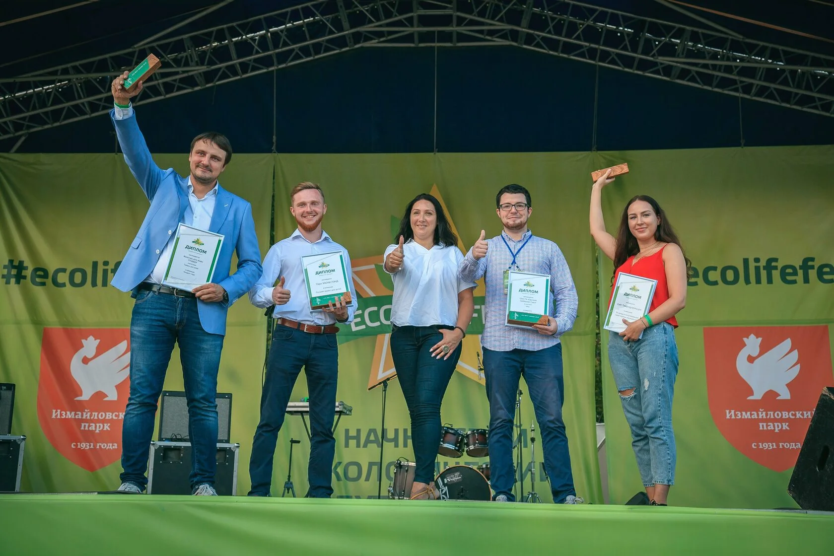 Премия «Лучшее для питомцев» 2026 (Best for Pets)