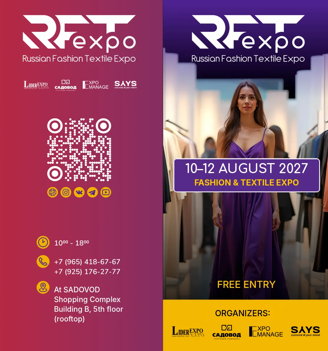RFT EXPO 2027