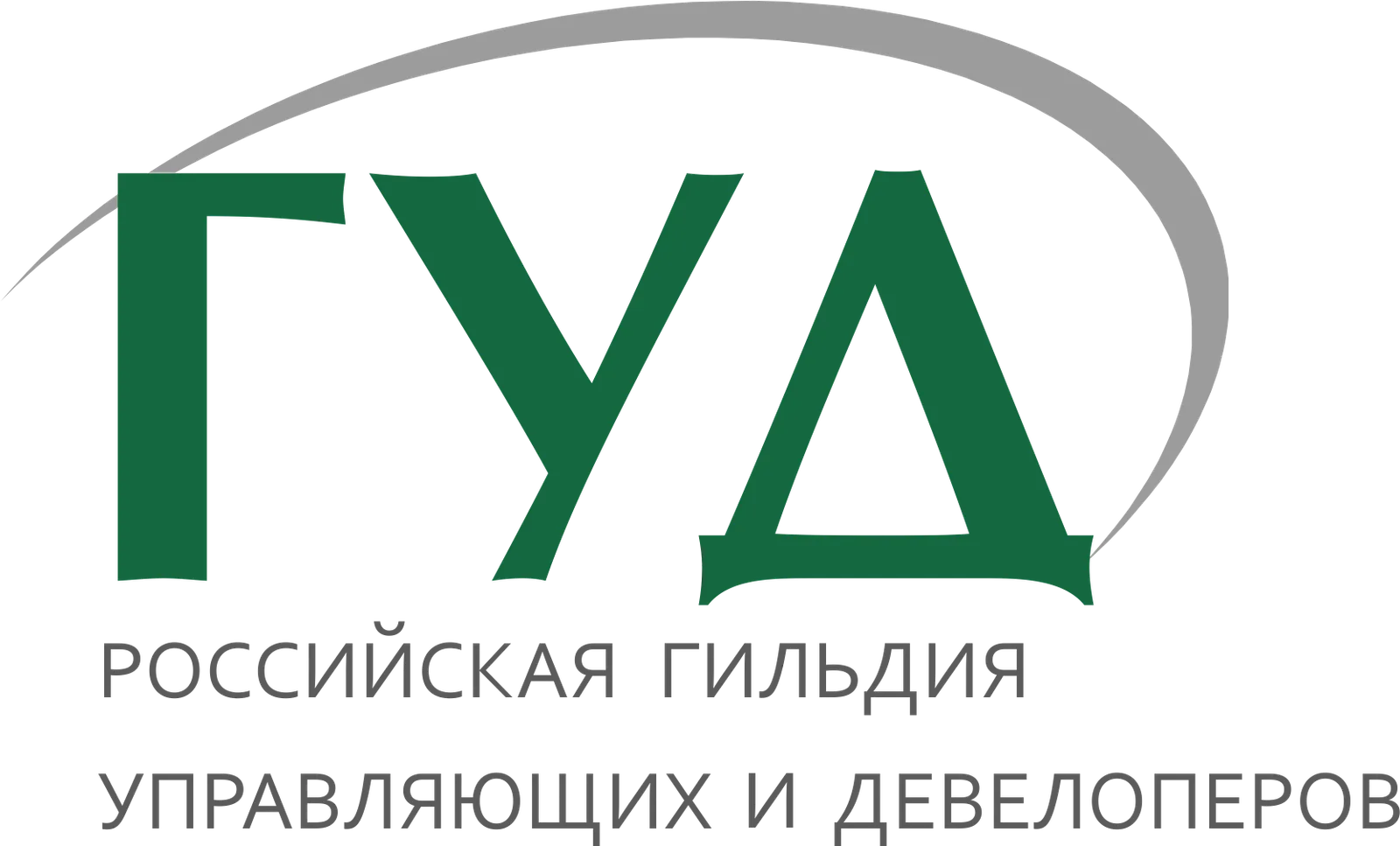 Киберстрахование