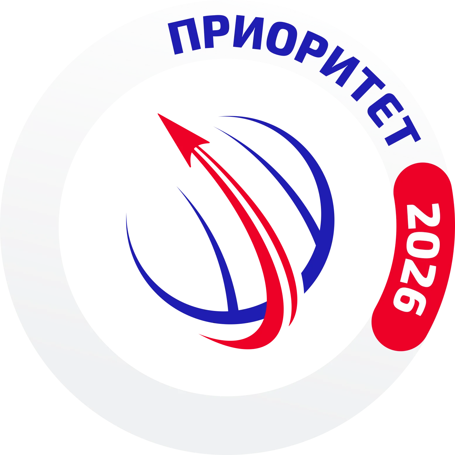 Город и цифра: технологии здесь и сейчас