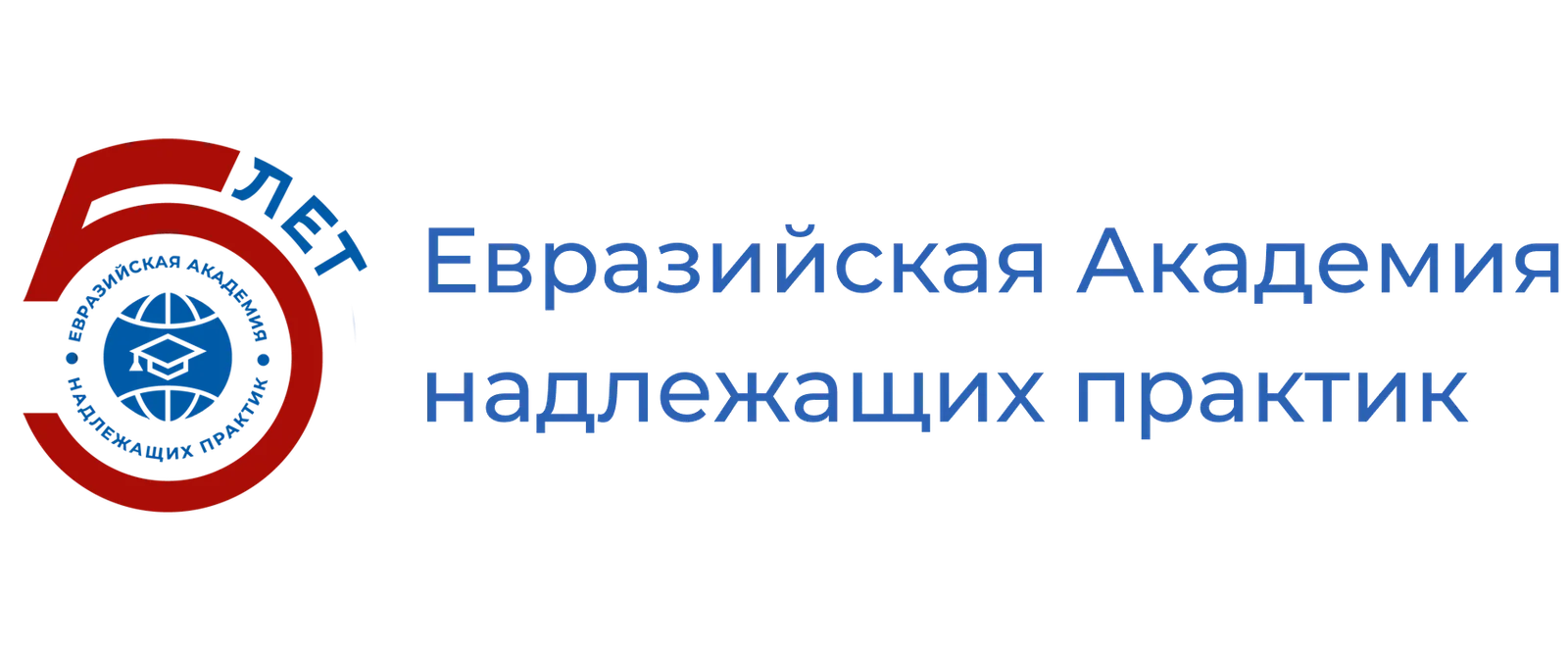 ФармПромОбразование 2027