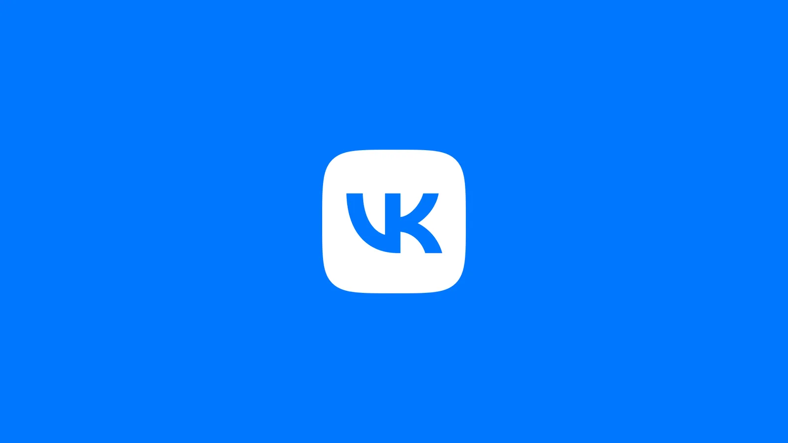 VK JT Mobile Meetup. Санкт-Петербург